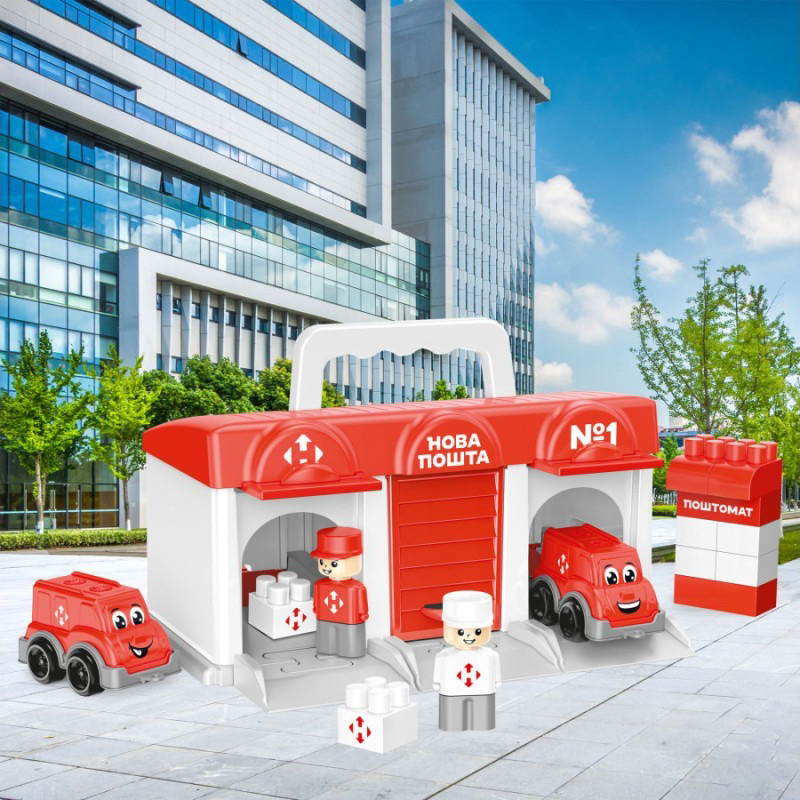 Детский игрушечный 