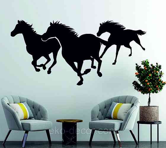 Декоративное настенное Панно «Лошади 3» Декор на стену 90*45 см, Черный Киев