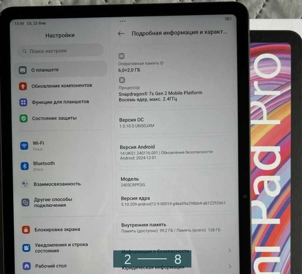 Планшет Xiaomi Redmi Pad Pro 6/128GB Graphite Gray. Київ - фото 6