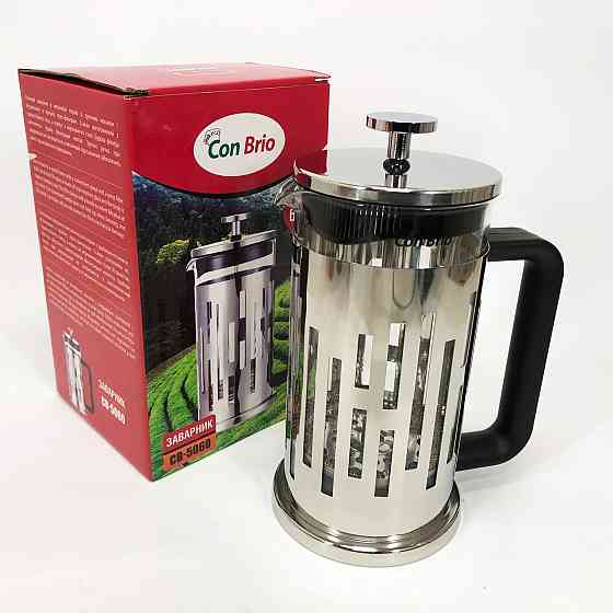 Зручний френч-прес для дому Brio CB-5060 600 мл Френч-прес для з легким доглядом VB-70 Івано-Франківськ