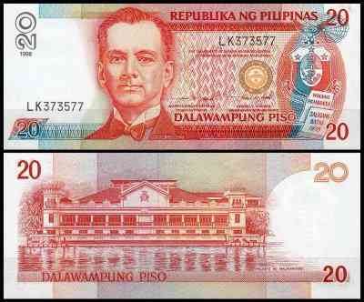 Філіппіни / Pilipinas 20 piso 2012 Pick 182 UNC Полтава