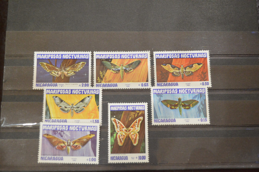 Марки. Серия. Никарагуа (УНЦ) Полтава - изображение 1