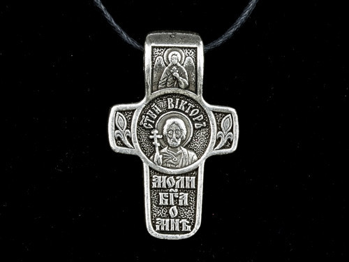 Натільний хрестик іменний срібний Віктор Київ - фото 1