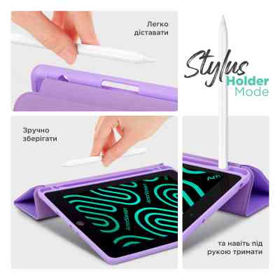 Чехол для планшета Armorstandart Smart Fold Pen Lenovo Tab TB311FU Light Purple (ARM84942) Винница