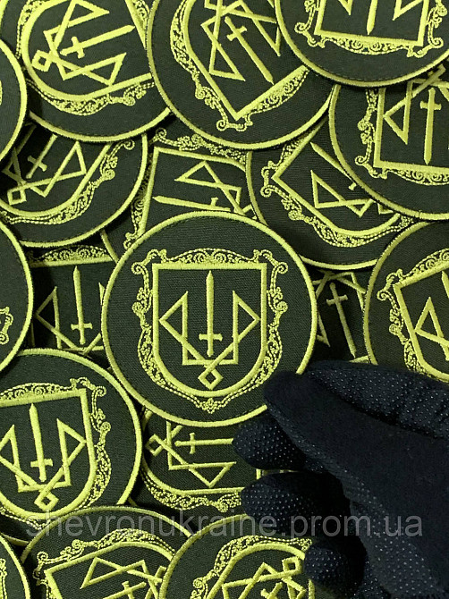 Шеврон 3-я бригада оперативного назначения (Форма круг. На липучке) Размер 8см Киев - изображение 4