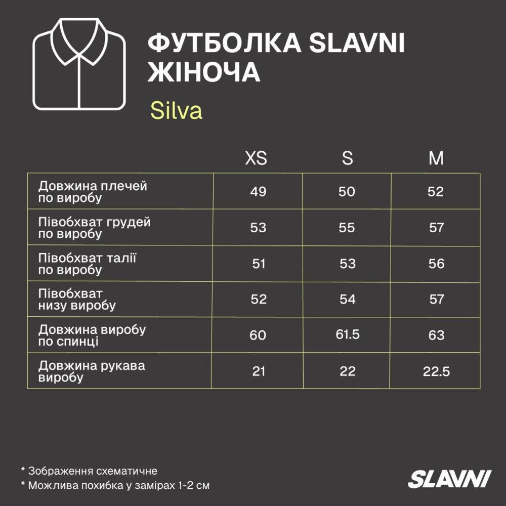 Жіноча базова біла футболка оверсайз бавовняна зі спущеним рукавом однотонна повсякденна без малюнка Slavni Silva M Одеса - фото 2