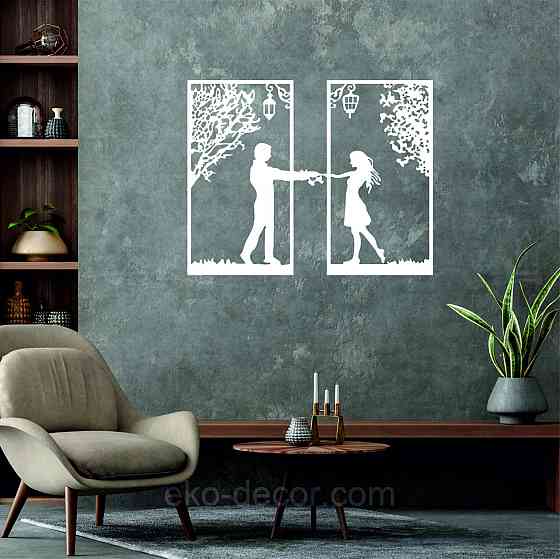 Декоративное настенное Панно «Девушка и парень» Декор на стену 90*71 см, Белый Киев