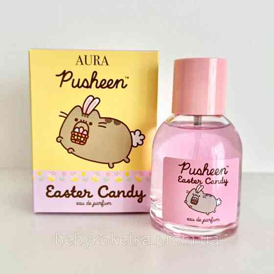 Дитяча парфумована вода Aura Pusheen Easter Candy 50 мл. Львів