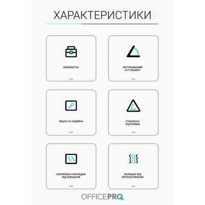 Підставка до ноутбука OfficePro LS320S Silver (LS320S) Вінниця