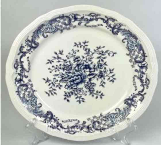 Тарілка порцеляна вінтажний стиль  26*2 см  "Grevelingen" 8030-511 для дому та ресторанів Київ