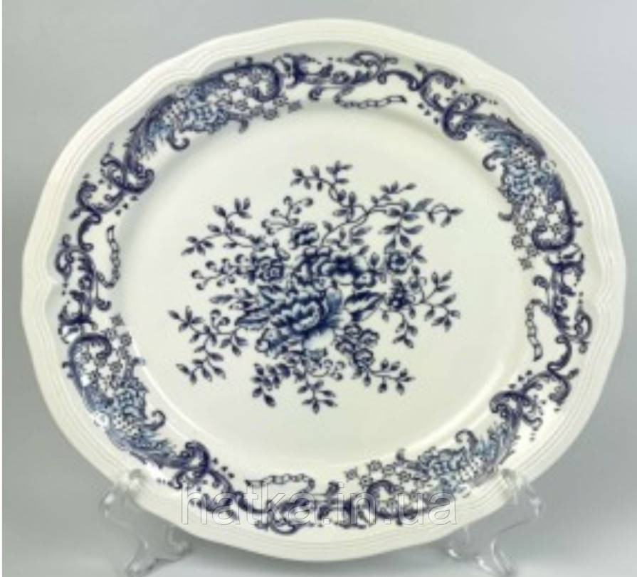 Тарілка порцеляна вінтажний стиль  26*2 см  "Grevelingen" 8030-511 для дому та ресторанів Київ - фото 1