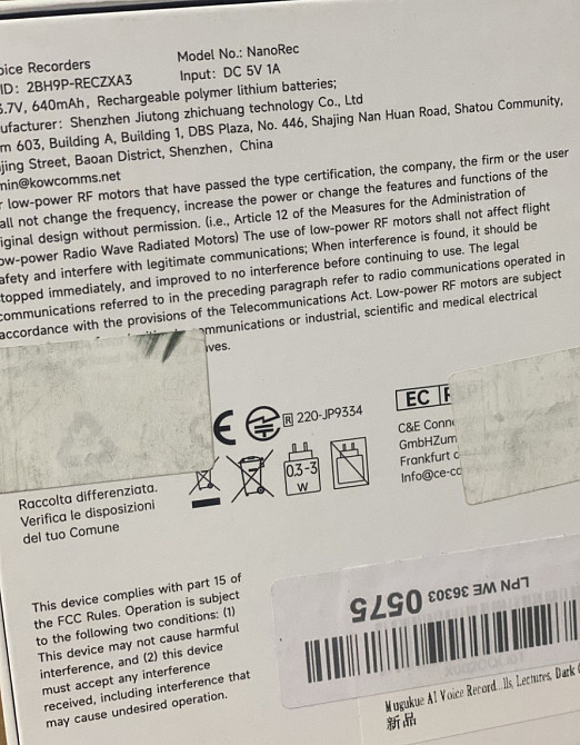 Чехол Plaud для Plaud NOTE AI, оригинал. Харьков - изображение 7