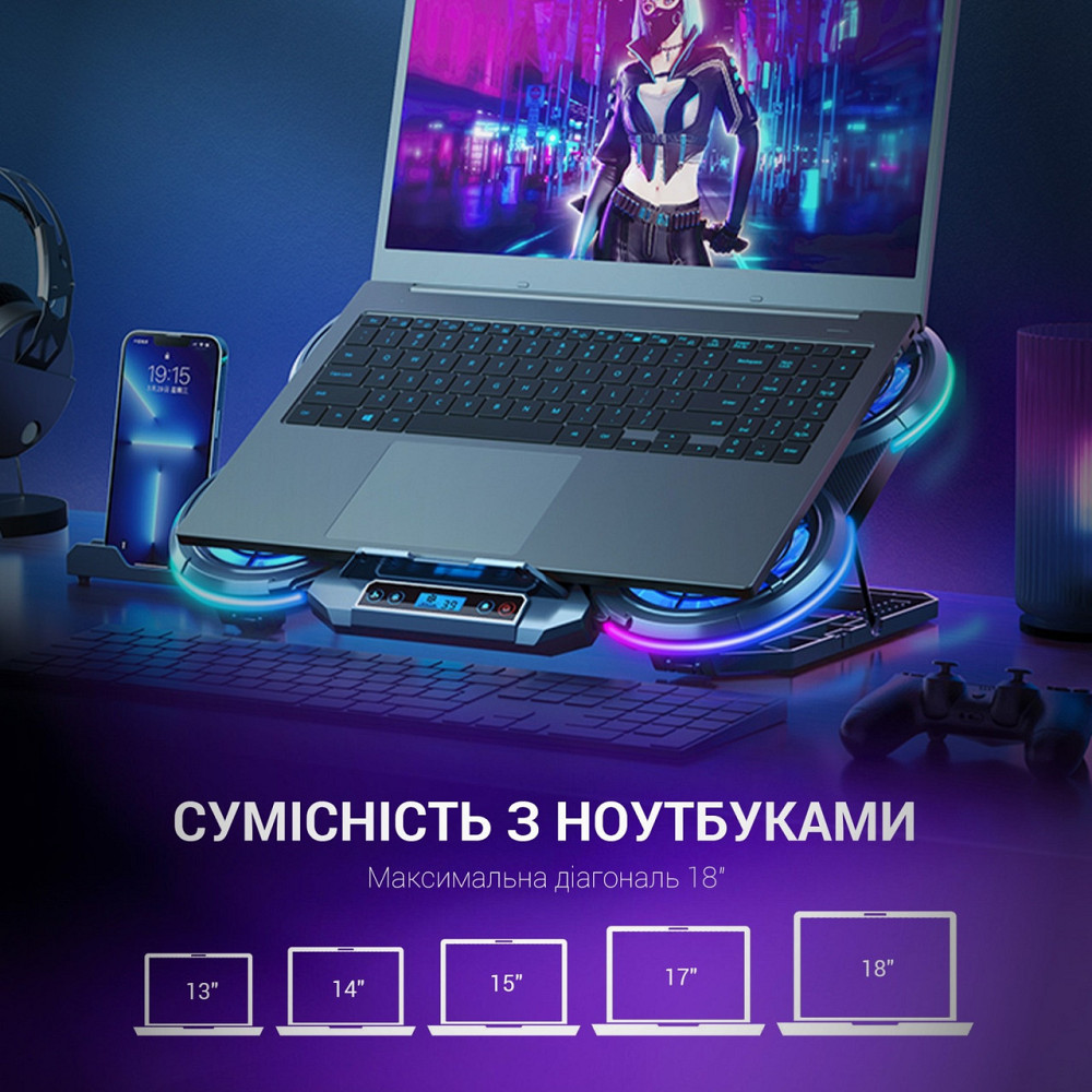 Підставка для ноутбука GamePro CP770 Чорний Харьков - изображение 8