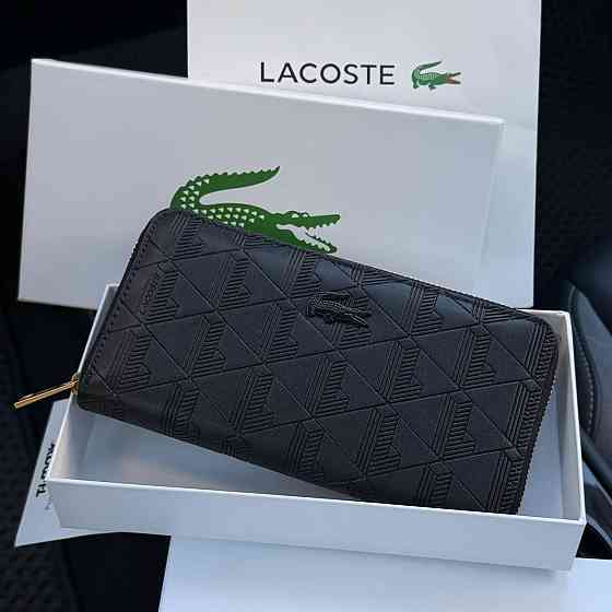 Мужской брендовый кошелек Lacoste (В3) Киев