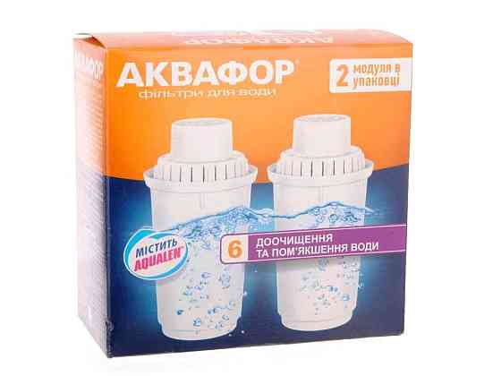 Комплект картриджів В100-6 (2шт) для фільтра-глечика (ресурс 300л) ТМ АКВАФОР Київ