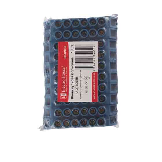 Шина нулевая изолированная, 6 отверстий Днепр