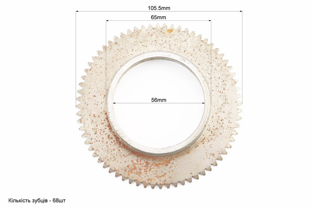 Шестерня бендикса стартера Киев - изображение 2