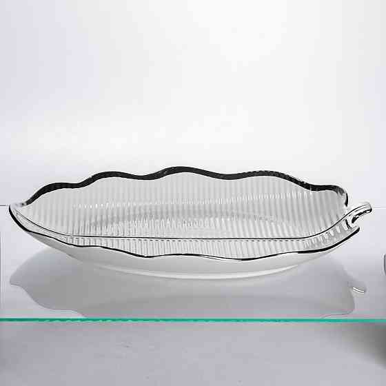 Yiwu Порцелянова менажниця «Листок» з чорним обідком 2 секції 35,5 см Коломия