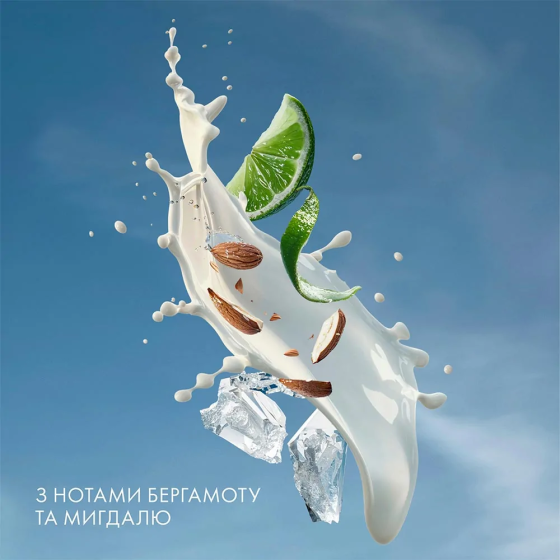 Молочко для тела Biotherm Lait Corporel Active Recovery 400ml Славянск