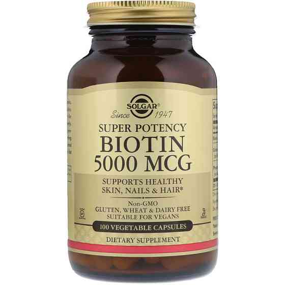 Біотин (Biotin) 5000 мкг 50 капсул Київ
