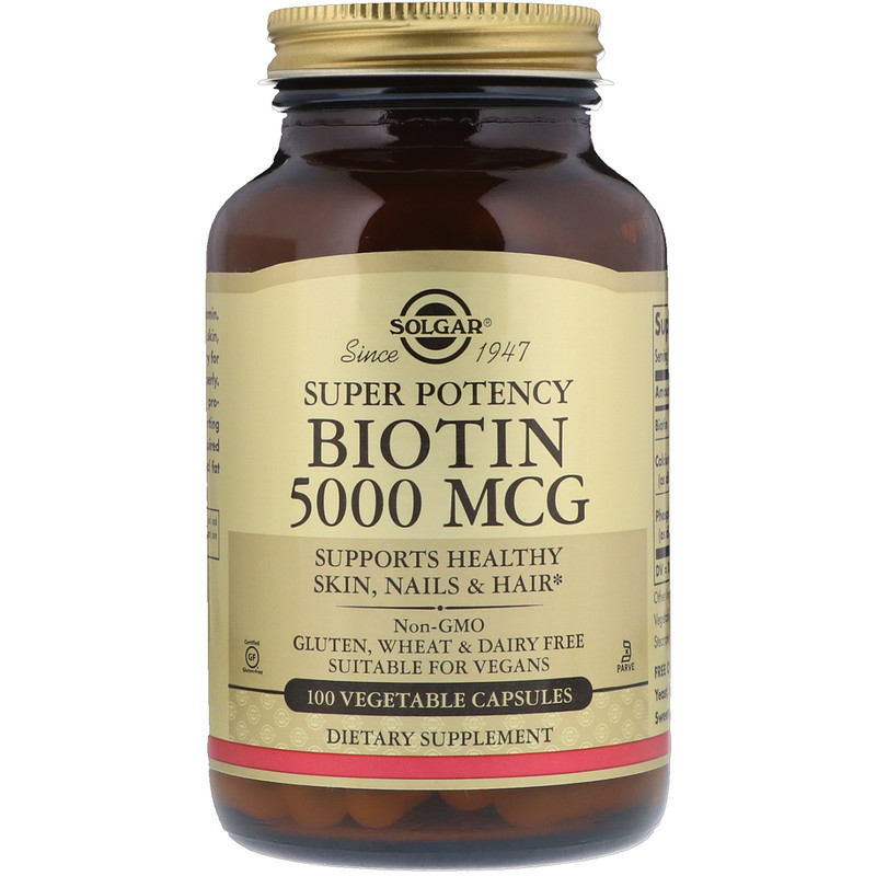 Биотин (Biotin) 5000 мкг 50 капсул Київ - фото 3