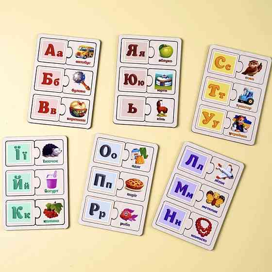 Розвиваючий пазл-половинки "Українська абетка" (ПСД252) PSD252 дерев'яний Вінниця