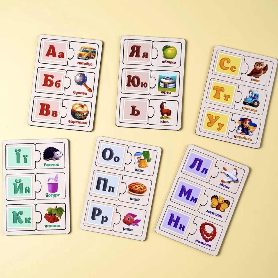 Розвиваючий пазл-половинки "Українська абетка" (ПСД252) PSD252 дерев'яний Вінниця - фото 4