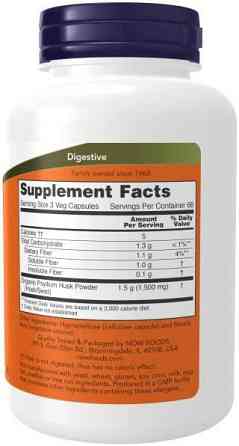 Подорожник (лушпиння із насіння) псилліум Now Foods Psyllium Husk 500 мг 200 капс Київ