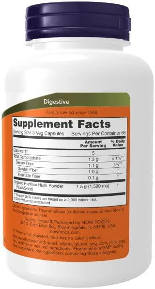 Подорожник (лушпиння із насіння) псилліум Now Foods Psyllium Husk 500 мг 200 капс Київ - фото 2