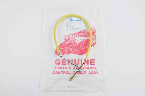 Трос заднего тормоза ЯВА 12V (600mm, уп.1шт, желтый) Мукачево