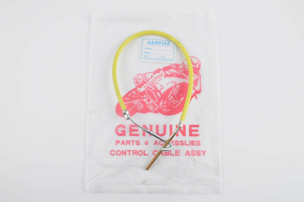 Трос заднего тормоза ЯВА 12V (600mm, уп.1шт, желтый) Мукачево - изображение 1