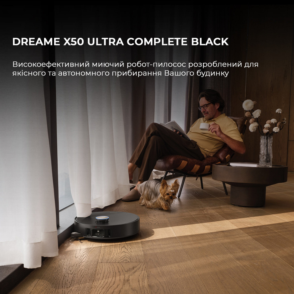 Робот-пилосос Dreame X50 Ultra Complete Black (RLX85CE-4-BL) ( Black ) Харьков - изображение 2