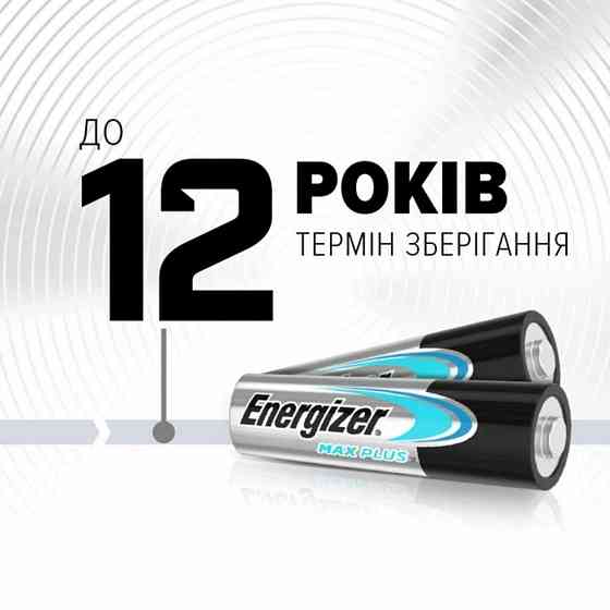 Батарейка Energizer LR6/AA Max Plus Alkaline (4шт) Київ