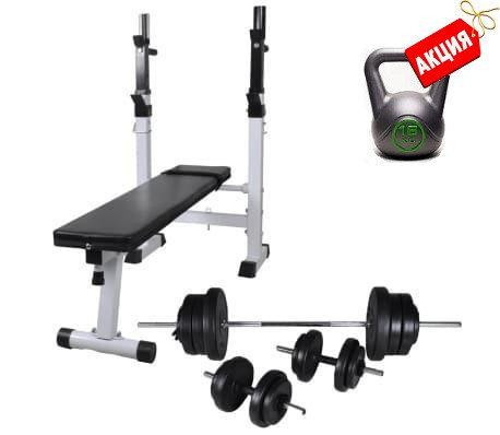 Лавка для жиму + Штанга + Гантелі 110 кг + Гиря 16 кг у Подарунок Гантелі, гирі, штанги та диски АВС пластик Київ - фото 1