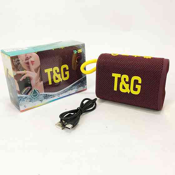 Bluetooth-колонка TG396. LR-691 Цвет: бордовый Киев