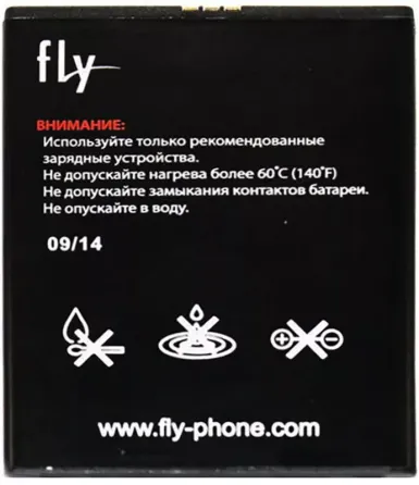 Акумулятор Fly IQ4503 ERA Life 6 Quad / BL8004 (2500 mAh) Днепр