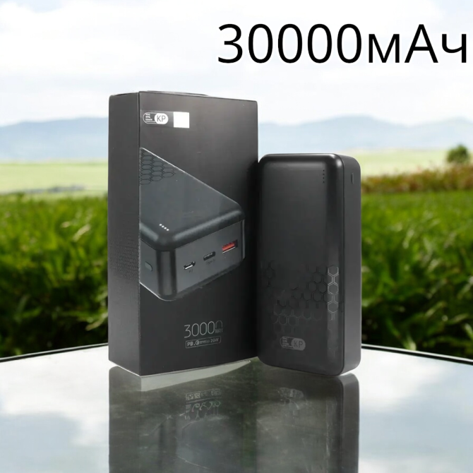 Зовнішній акумулятор (power bank) 30000мАг 22,5Вт KP KP-33 Київ - фото 1