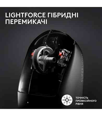 Миша бездротова Logitech G Pro X Superlight 2 Black (910-006630) ( Чорний ) Харків