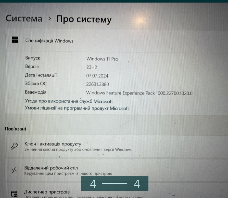 Ігровий Ноутбук Київ - фото 2