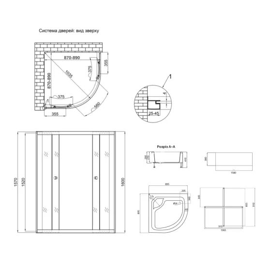 Lidz Latwa SC90x90.SAT.HIGH.GR Душова кабіна напівкругла, скло тон 4 мм + Lidz Душовий піддон KAPIELKA ST90x90x41, з панеллю Київ