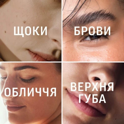 Восковые полоски Veet Professional для чувствительной кожи лица с Маслом миндаля 20 шт. (5900627074253) Винница - изображение 5