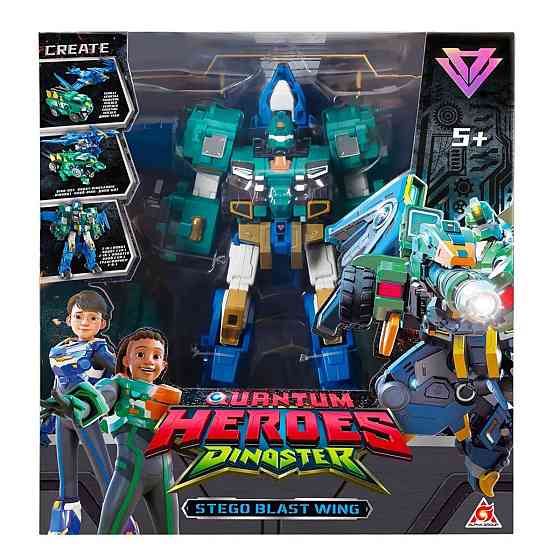 Ігровий набір з роботом-трансформером Dinoster – Стего Бласт Вінг Дніпро