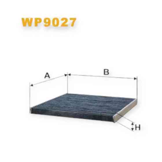 Фільтр Субару Outback II 04 - вугільний салон Мукачево