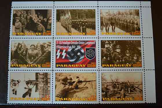 Парагвай. Марки. История и Личности . Блок. 2013 рік (Б-7) Полтава