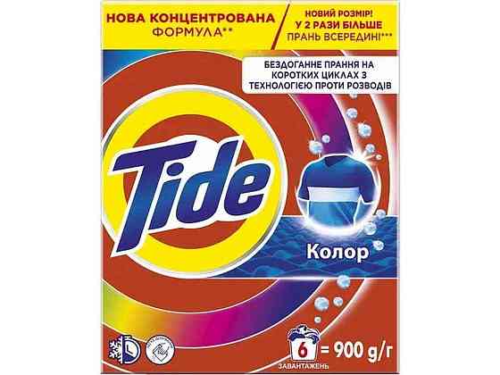 Пральний порошок 900г Аква-Пудра Color ТМ TIDE Київ