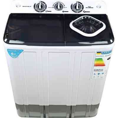 Пральна машина Grunhelm GWL-WS602B3 Вінниця