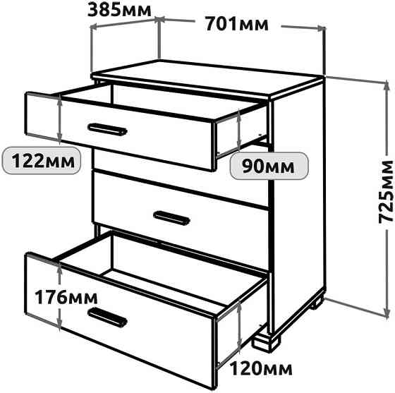 Комод Эверест на 4 ящика Бриз К-5 (телескопические) 70х38х72.5 Дуб сонома/Белый (DTM-073859) Львов