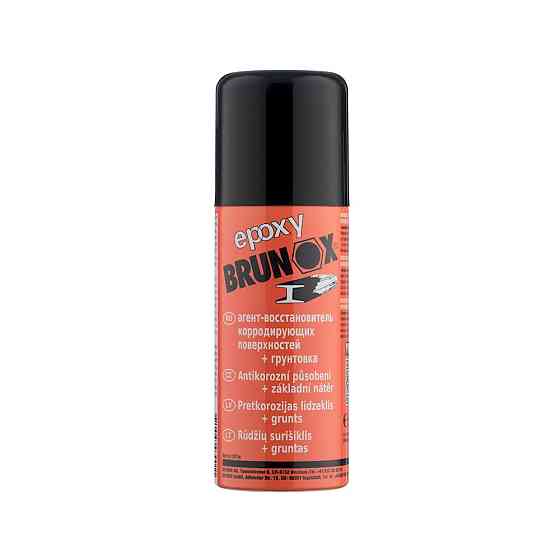 Перетворювач іржі та ґрунтовка 2-в-1, спрей Brunox Epoxy 150 ml Київ