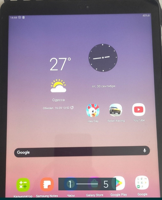 Планшет: Samsung Tab A10,5 Харьков - изображение 1