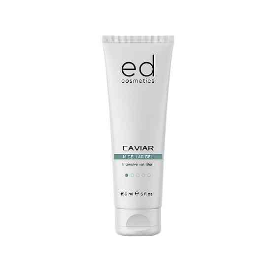 Гель для умывания с экстрактом черной икры Caviar micellar gel ED Cosmetics 200 мл Киев